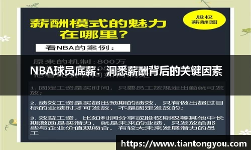 足球直播在线观看