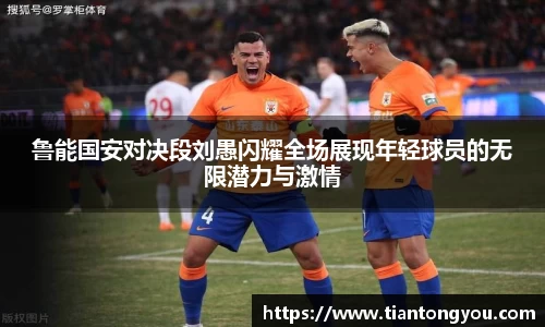 lewin乐玩官网