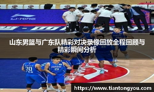 lewin乐玩