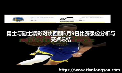 乐玩lewin国际