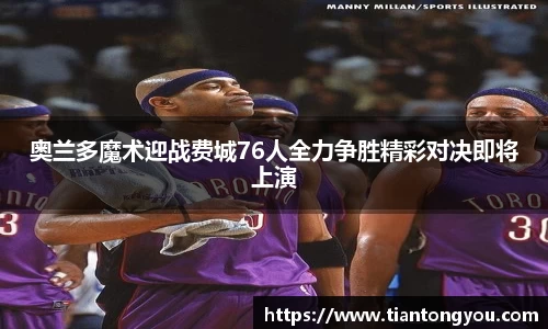 lewin乐玩官网